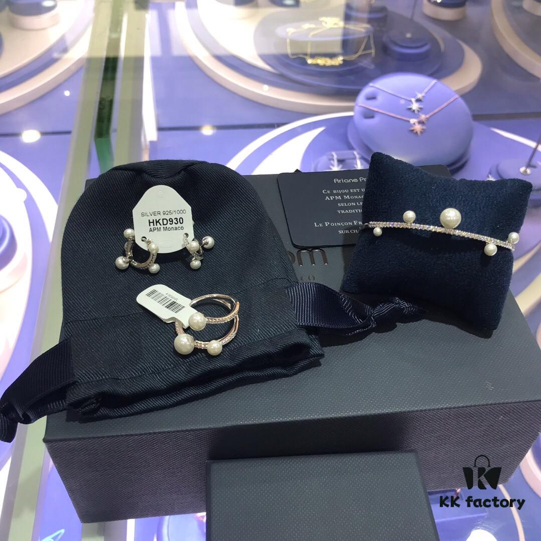 APM Monaco Pearl Bracelet Ring Earrings, Minimalist Design with Indie Aesthetic