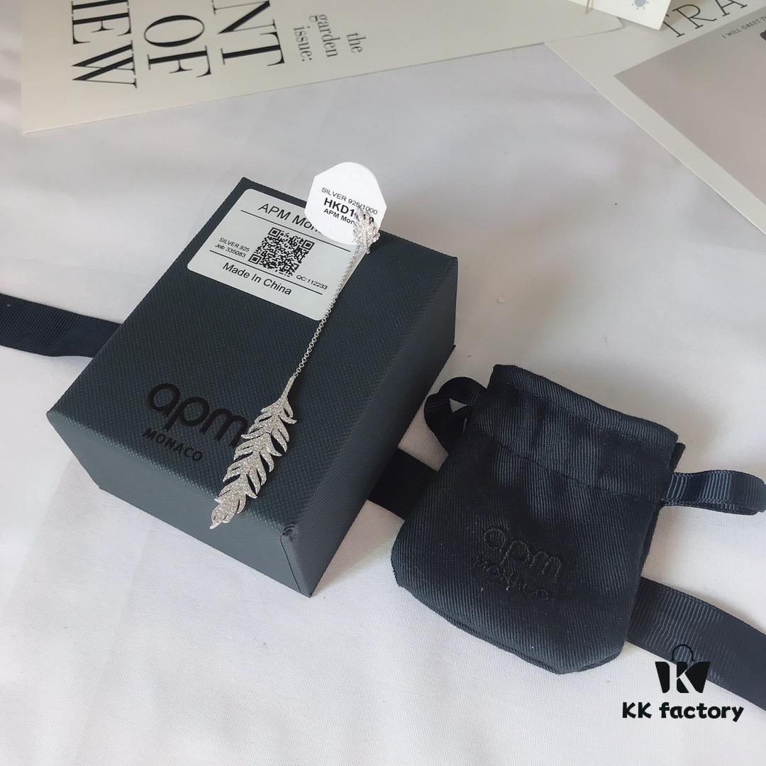 692fec8a99f2d84055c8ceaf APM Monaco Single Feather Original New Arrival Stylish and Trendy Unisex Design, Perfect Gift Choice