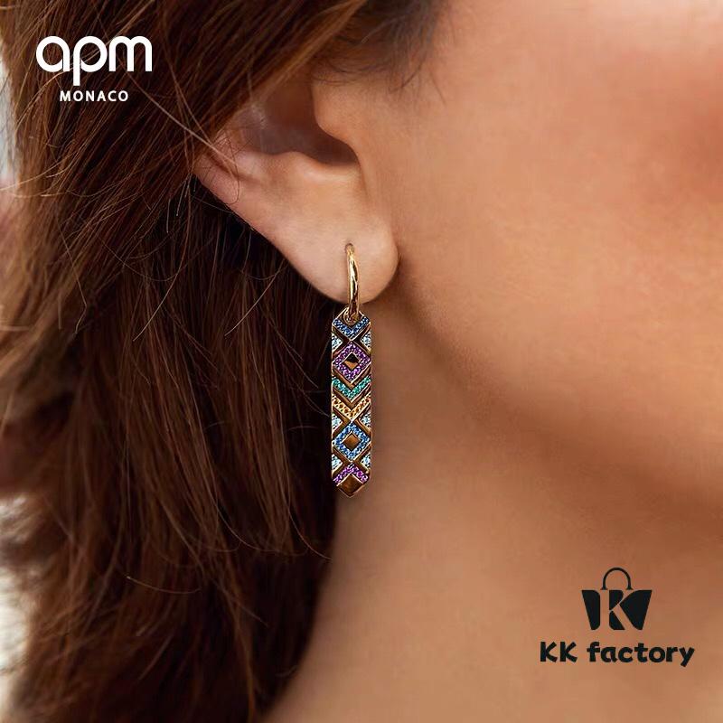 692fed3799f2d84055c8d01d November New Arrival 🌟 APM Monaco Asymmetrical Colorful Hoop Earrings for Women, Geometric Design Fashion Retro Ear Jewelry