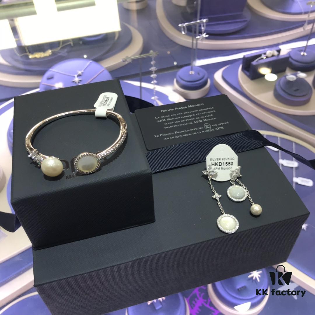 APM Monaco White Shell Bracelet and Earrings Set, Stylish and Trendy, Minimalist Fashion Design, Perfect Match for Casual and Elegant Looks