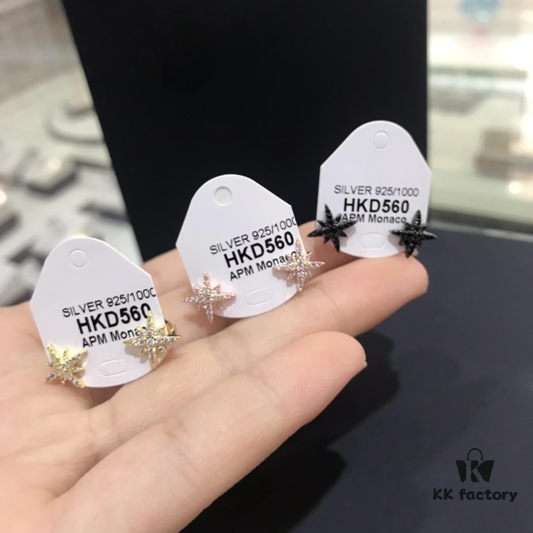 APM Monaco Six-Pointed Star Meteor Stud Earrings for Women, Classic and Versatile Jewelry, Simple and Elegant