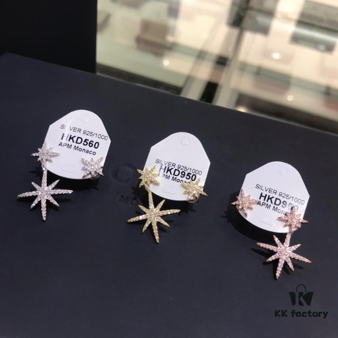 APM Monaco Six-Pointed Star Asymmetrical Earrings, Elegant Shooting Star Long Dangle Earrings for Women, Fashionable and Stylish Ear Jewelry