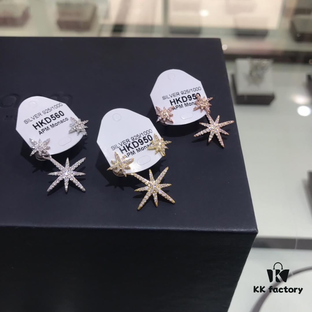 APM Monaco Six-Pointed Star Asymmetrical Earrings, Elegant Shooting Star Long Dangle Earrings for Women, Fashionable and Stylish Ear Jewelry