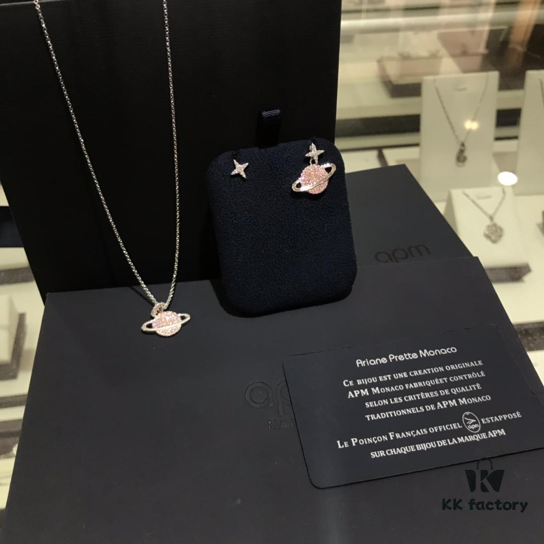APM Monaco Cosmic Collection Saturn Planet Pink Stud Earrings and Necklace, Rhinestone, Stylish and Versatile
