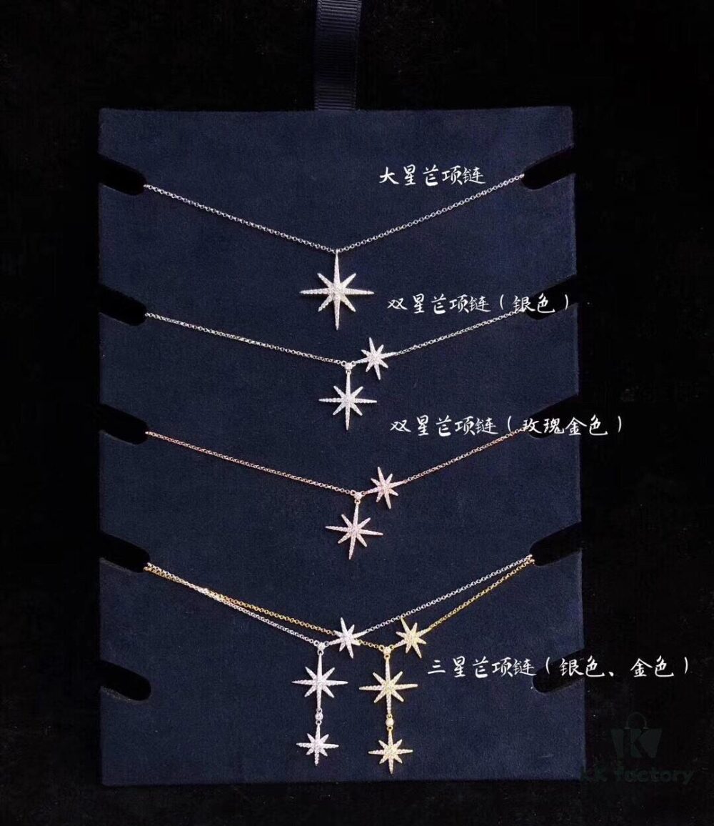692fedff99f2d84055c8d1a5 APM Meteor Series Necklace. Best-selling model.