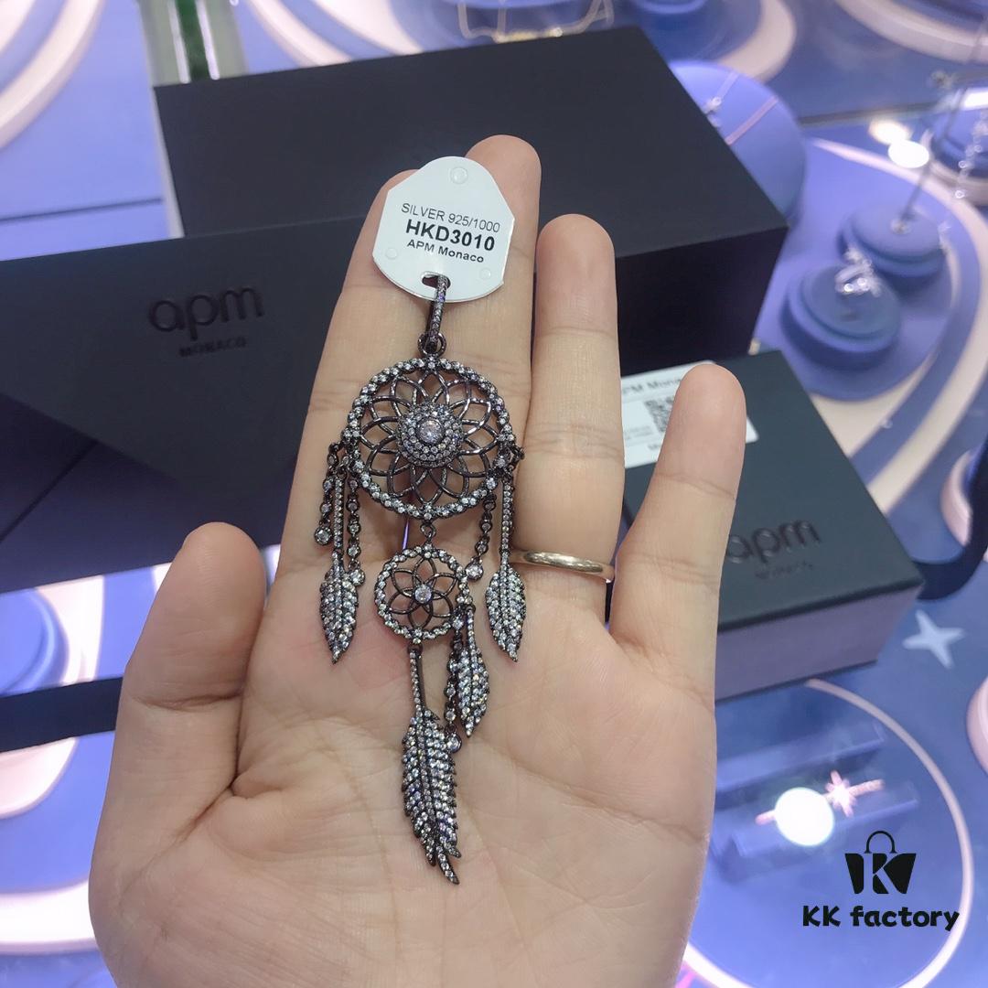 APM Monaco Dreamcatcher Black and Gray Pendant Statement Earrings for Women