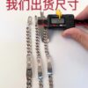 GUCCI Bracelet Details and PK Comparison