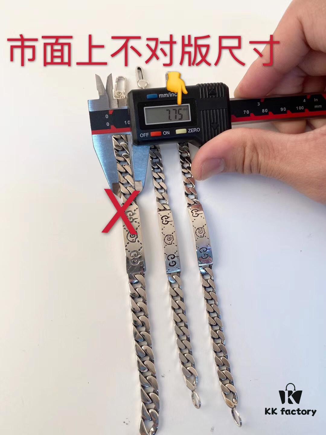 GUCCI Bracelet Details and PK Comparison