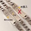 GUCCI Bracelet Details and PK Comparison