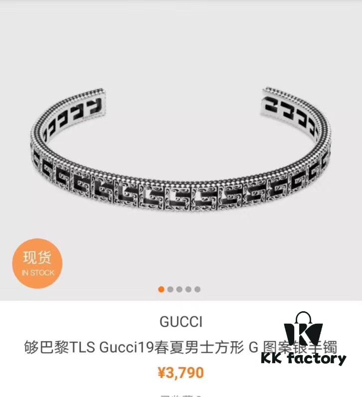 692fee6f99f2d84055c8d26f Gucci Men's and Women's Openwork Square G Design Unisex Bracelet in 925 Silver