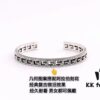 692fee7099f2d84055c8d271 Gucci Men's and Women's Openwork Square G Design Unisex Bracelet in 925 Silver