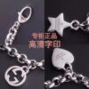 692fee9f99f2d84055c8d2c3 Authentic Counter Sample 2019 New Gucci Bracelet - 33g Version! Only True-to-Original on Market! 925 Sterling Silver with Anti-Counterfeit Logo Code