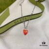 692ff0b899f2d84055c8d695 Gucci Gucci 925 Sterling Silver Interlocking Double G Enamel Red Heart Pendant Necklace