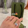 692ff19699f2d84055c8d80c Gucci Interlocking Double G Enamel Heart Fashion Ring