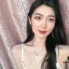 692ff1e899f2d84055c8d8bc Valentine's Gift ❤️ Gucci Floral and Bird Series Blind for Love Star Necklace