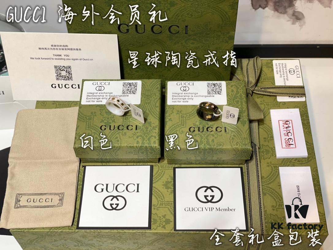 692ff1ea99f2d84055c8d8c0 GUCCI Overseas Member Gift - Gucci Gem Ceramic Ring, Sizes 5-11 US, Featuring Classic Double G and Bee Comet Logo in Gold, Exquisitely Crafted, Smooth and Comfortable to Wear, Unisex Design Ideal for Couples