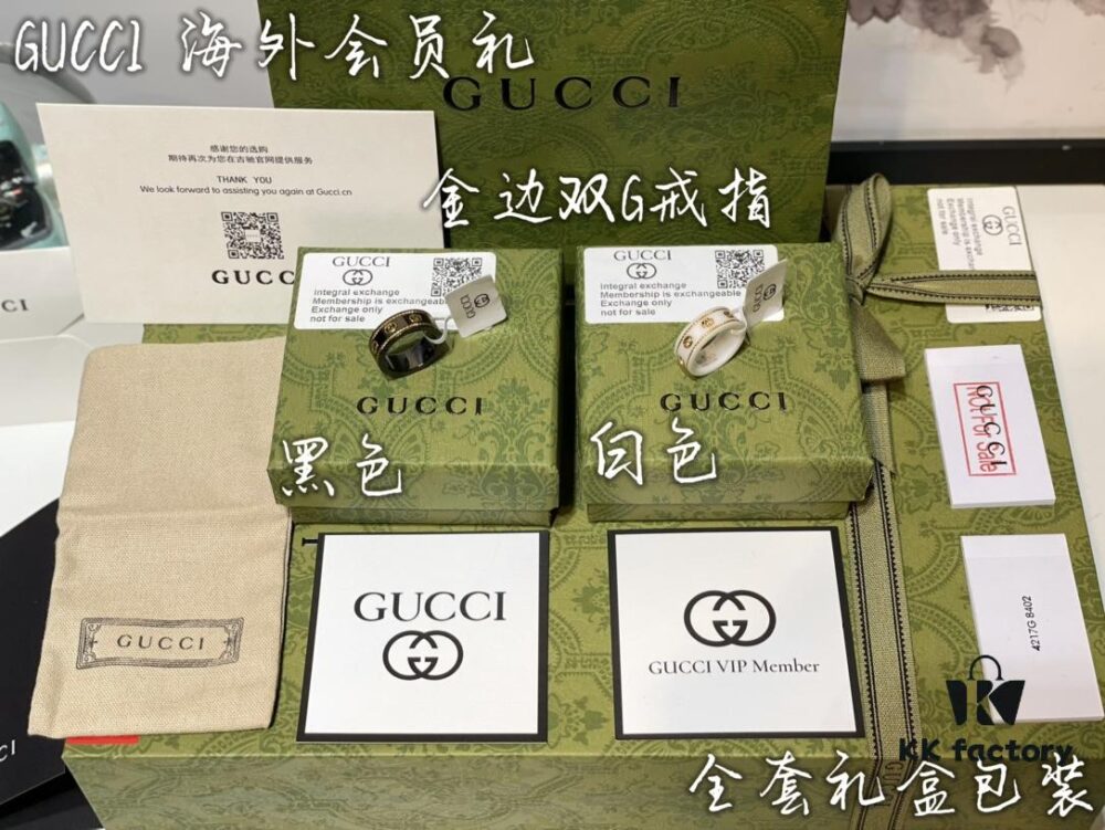 692ff1f199f2d84055c8d8c6 GUCCI Overseas Member Gift - Gucci Gold-Trimmed Double G Ceramic Ring