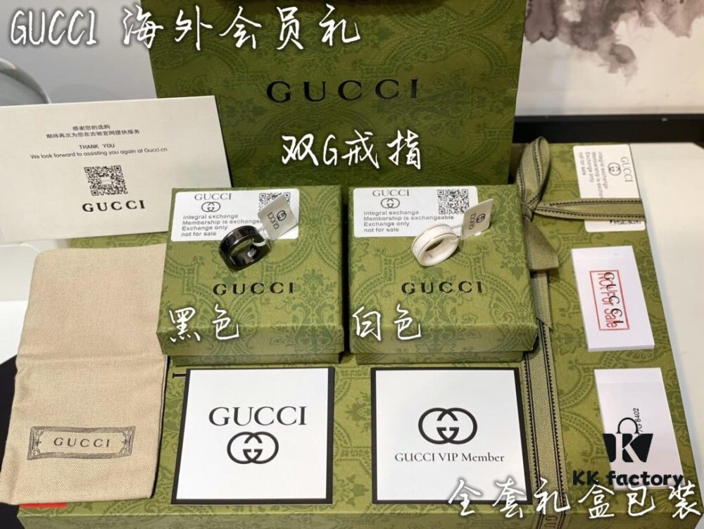 692ff1f799f2d84055c8d8d0 GUCCI Overseas Member Gift - Gucci Double G Ceramic Ring