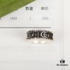 692ff26999f2d84055c8d950 Dual G Pure Silver Ring Z + ZP Made of Sterling Silver, Inquire for Bulk Orders