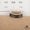 692ff26a99f2d84055c8d952 Dual G Pure Silver Ring Z + ZP Made of Sterling Silver, Inquire for Bulk Orders