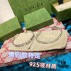 Valentine's Gift Ideas