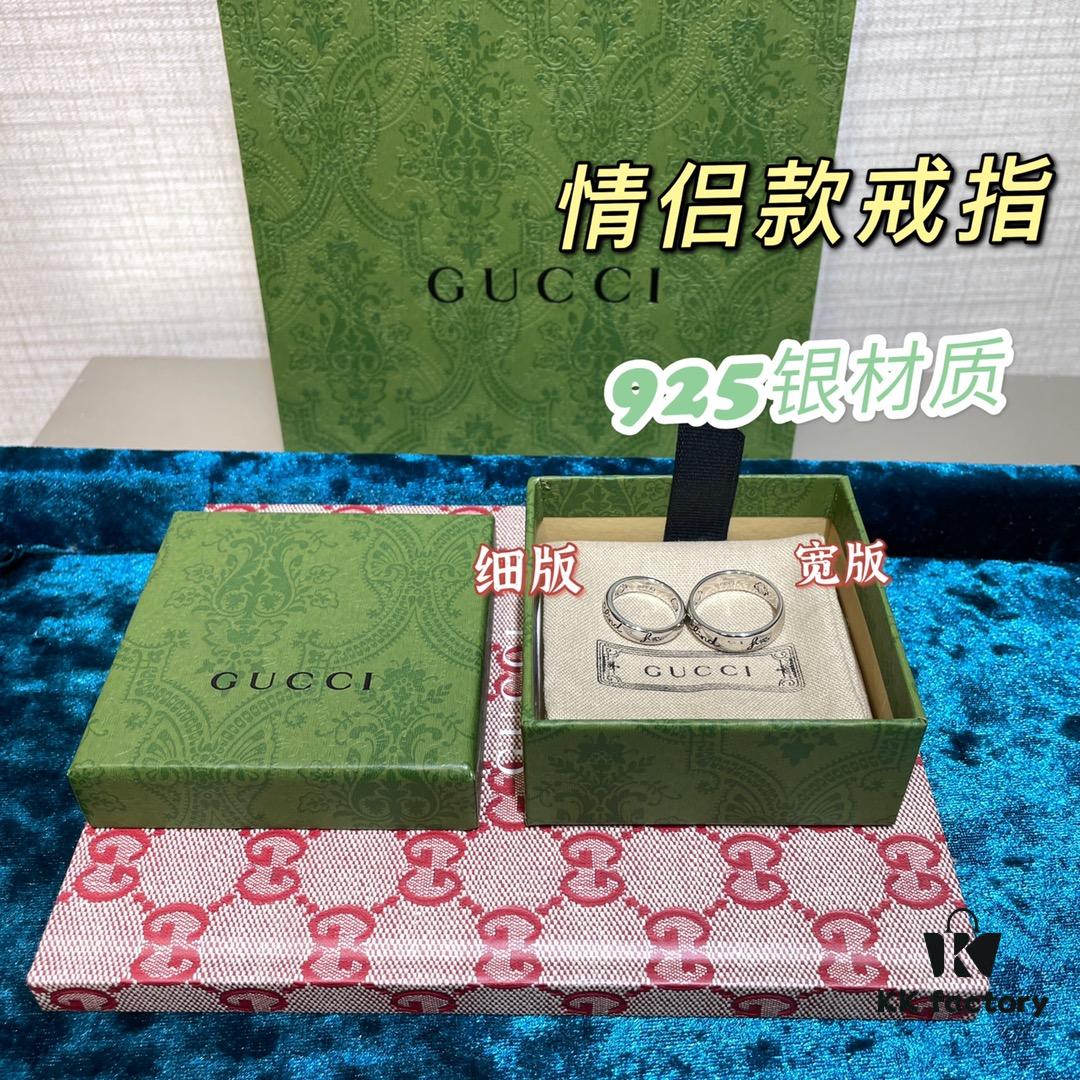 Valentine's Gift Ideas