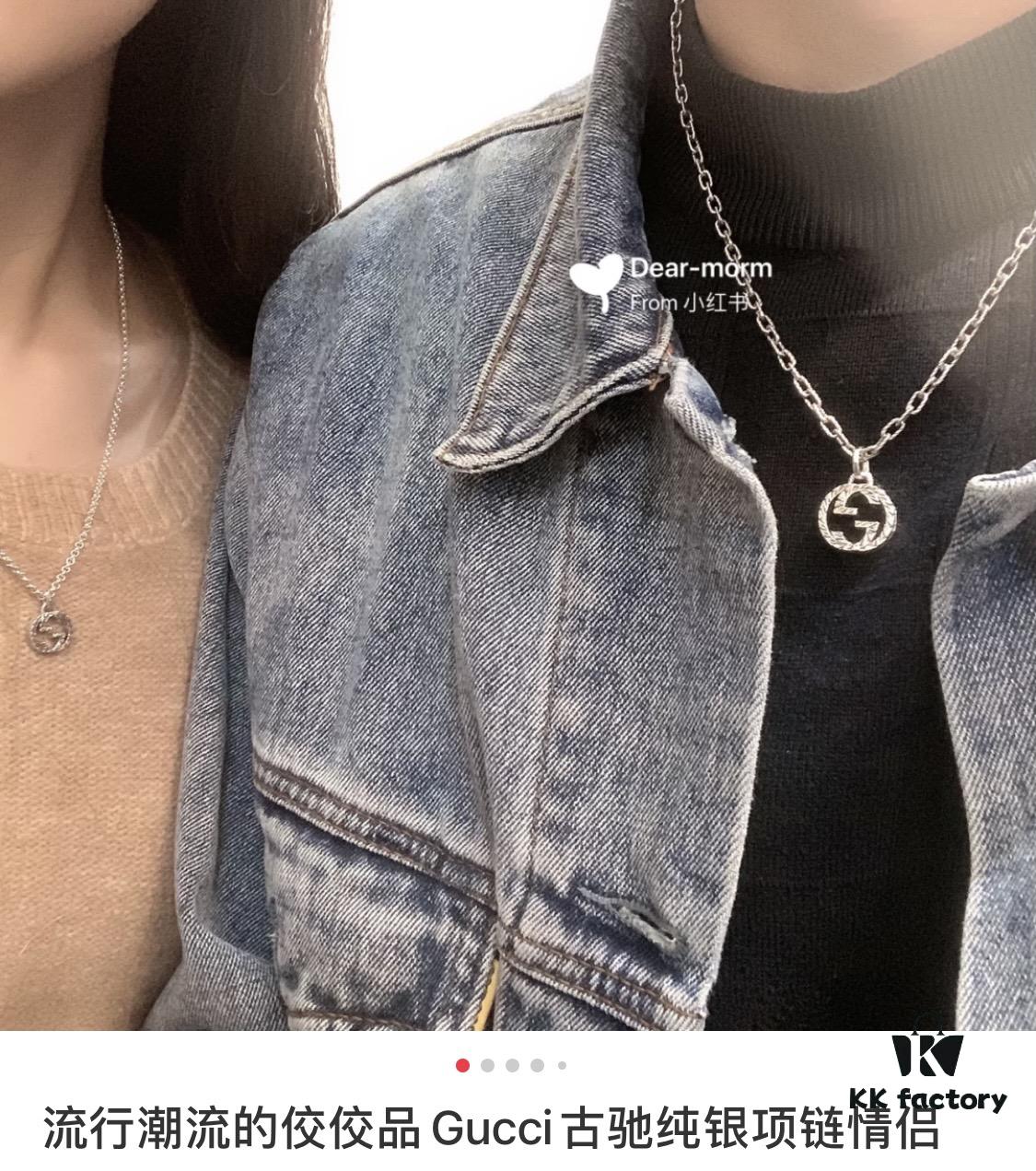 Valentine's Gift Ideas