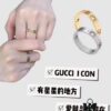 692ff29e99f2d84055c8d9bf Valentine's Gift ❤️ Gucci New Icon Ring, Same as Official Website