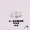 692ff2a799f2d84055c8d9d2 Valentine's Gift ❤️ Gucci Couples' Matching Rings
