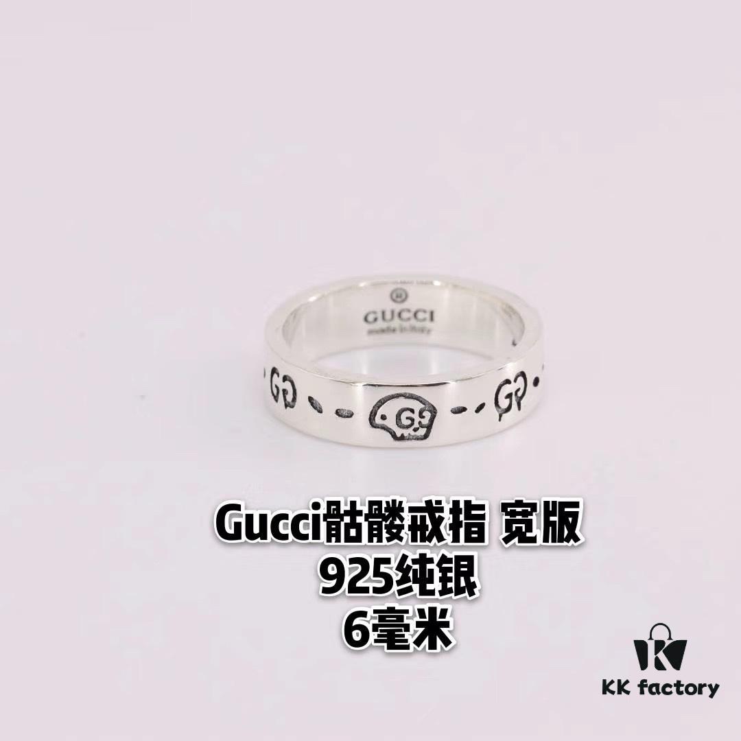 692ff2a799f2d84055c8d9d2 Valentine's Gift ❤️ Gucci Couples' Matching Rings