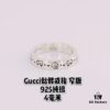 692ff2a799f2d84055c8d9d3 Valentine's Gift ❤️ Gucci Couples' Matching Rings
