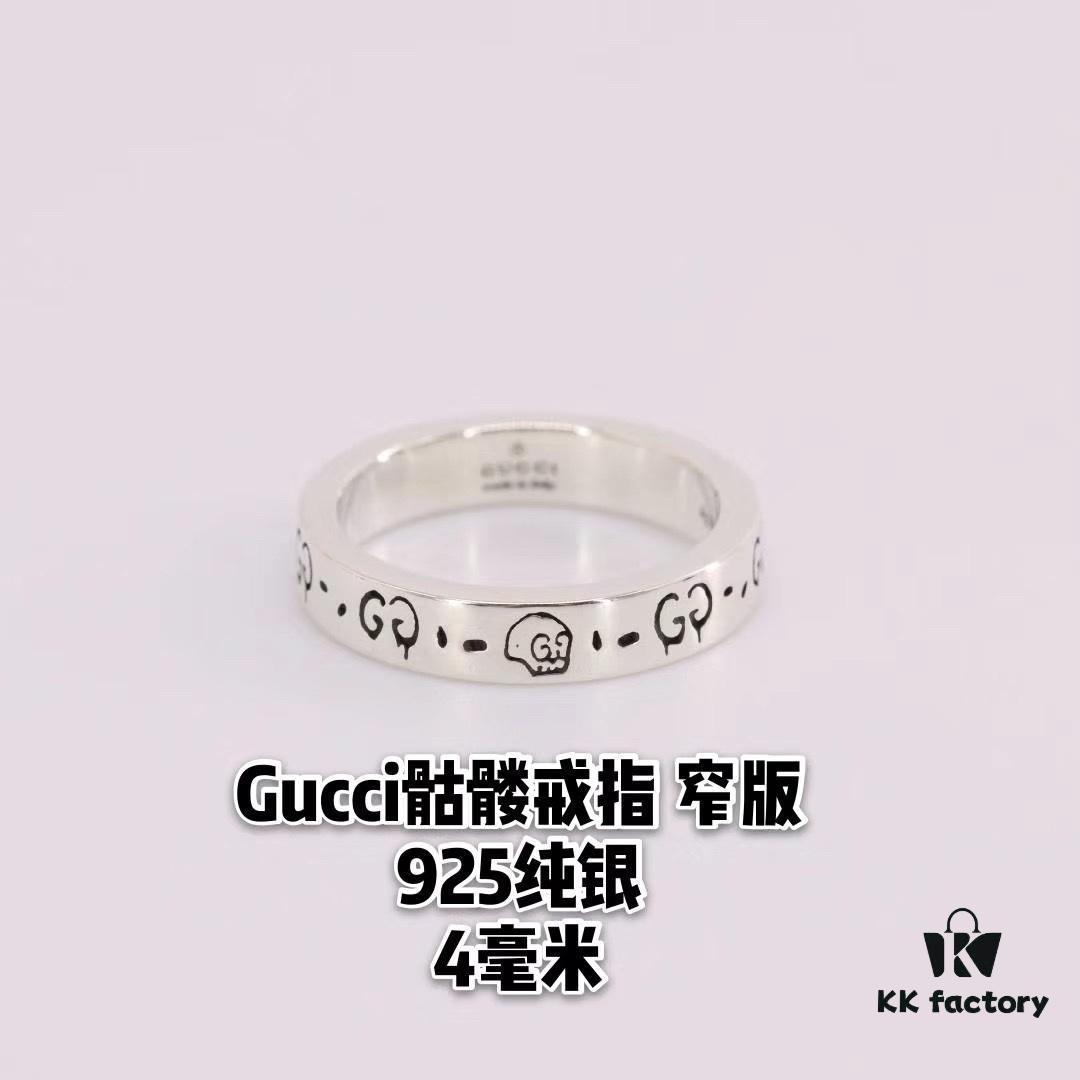 692ff2a799f2d84055c8d9d3 Valentine's Gift ❤️ Gucci Couples' Matching Rings