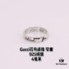 692ff2a899f2d84055c8d9d6 Valentine's Gift ❤️ Gucci Couples' Matching Rings