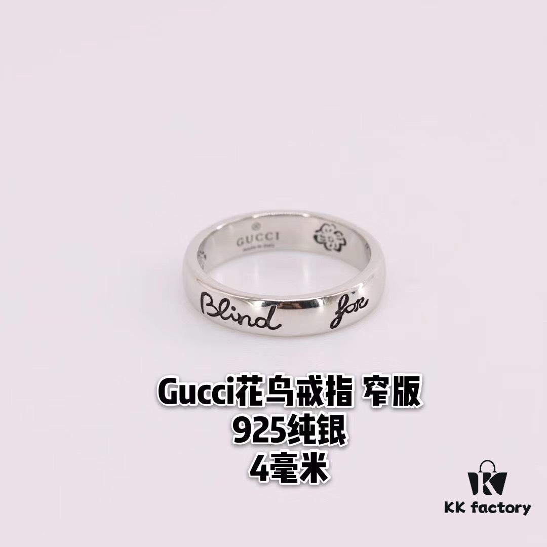 692ff2a899f2d84055c8d9d6 Valentine's Gift ❤️ Gucci Couples' Matching Rings