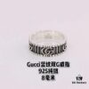692ff2a899f2d84055c8d9d7 Valentine's Gift ❤️ Gucci Couples' Matching Rings