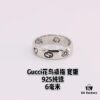 692ff2a999f2d84055c8d9d8 Valentine's Gift ❤️ Gucci Couples' Matching Rings