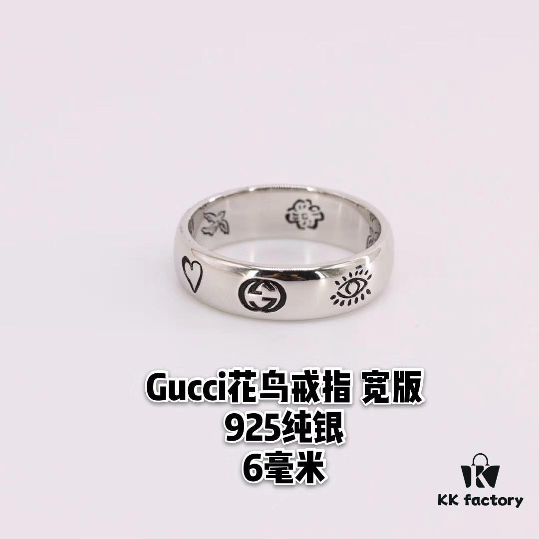 692ff2a999f2d84055c8d9d8 Valentine's Gift ❤️ Gucci Couples' Matching Rings