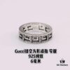 692ff2aa99f2d84055c8d9da Valentine's Gift ❤️ Gucci Couples' Matching Rings