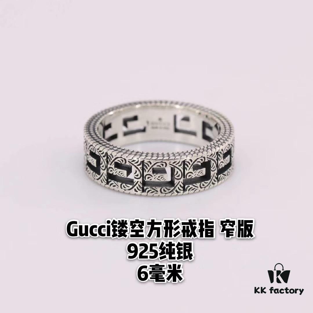 692ff2aa99f2d84055c8d9da Valentine's Gift ❤️ Gucci Couples' Matching Rings