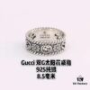 692ff2ac99f2d84055c8d9dc Valentine's Gift ❤️ Gucci Couples' Matching Rings