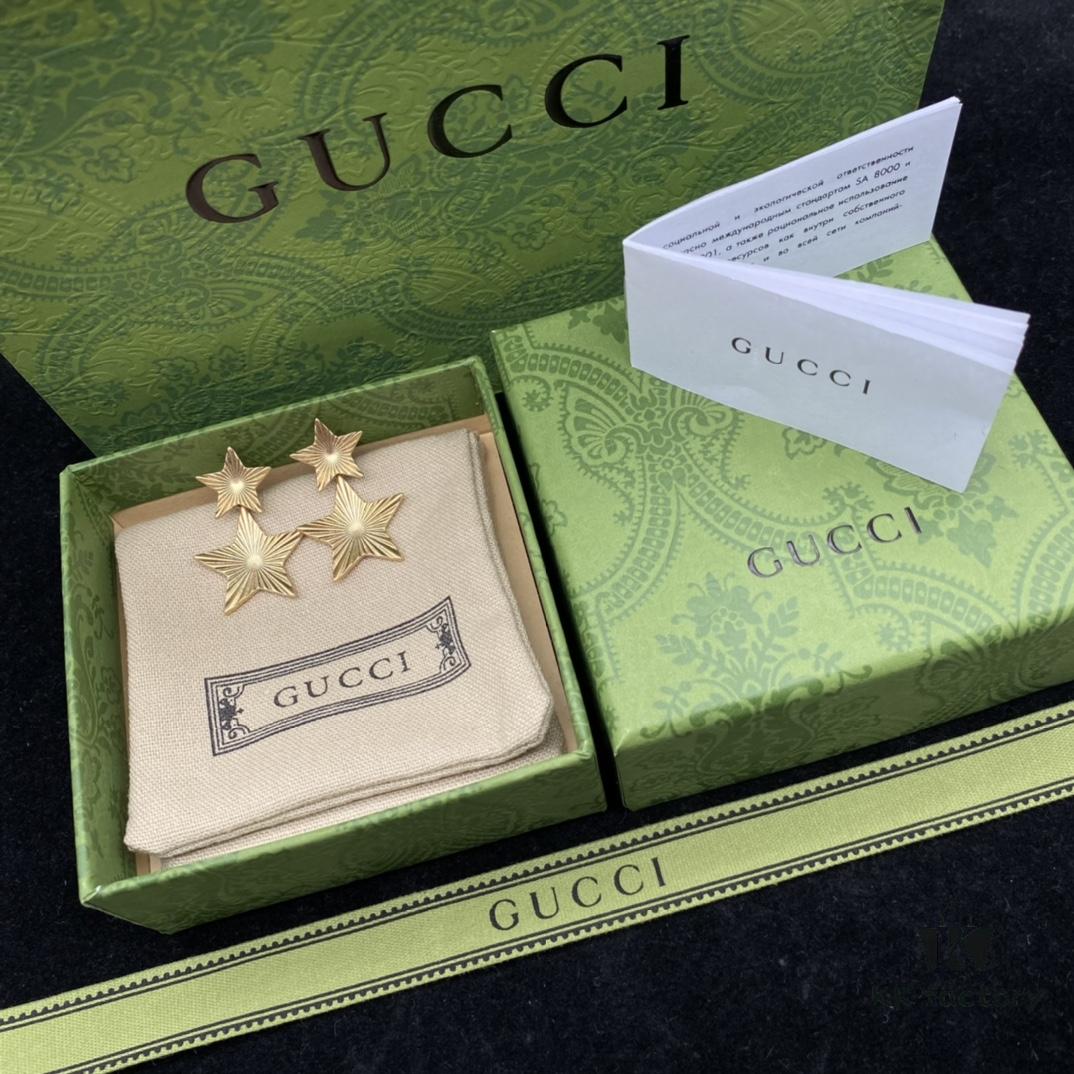 Gucci Star Retro Stud Earrings