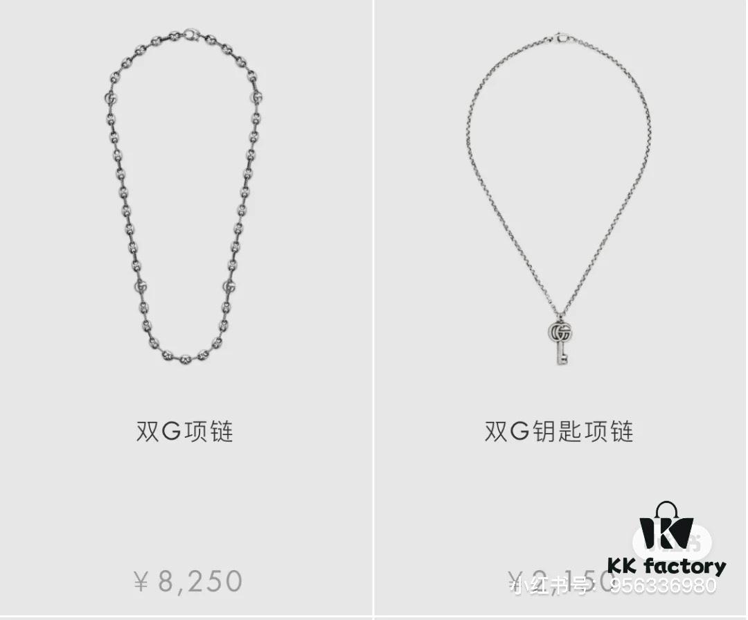 Gucci Hot Sale [Celebration]