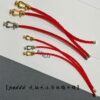 692ff38299f2d84055c8db53 FRED France FORCE 10 Series Horse-Shoe Buckle Figure-8 Knot Red Rope Bracelet