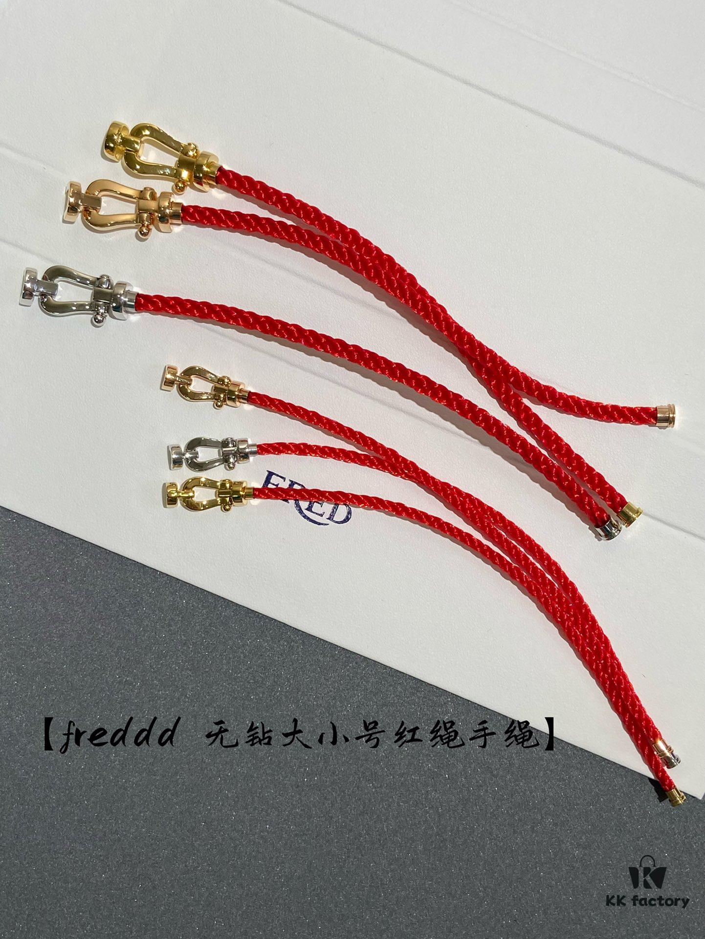 692ff38299f2d84055c8db53 FRED France FORCE 10 Series Horse-Shoe Buckle Figure-8 Knot Red Rope Bracelet