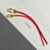 692ff38799f2d84055c8db5b FRED France FORCE 10 Series Horse-Shoe Buckle Figure-8 Knot Red Rope Bracelet