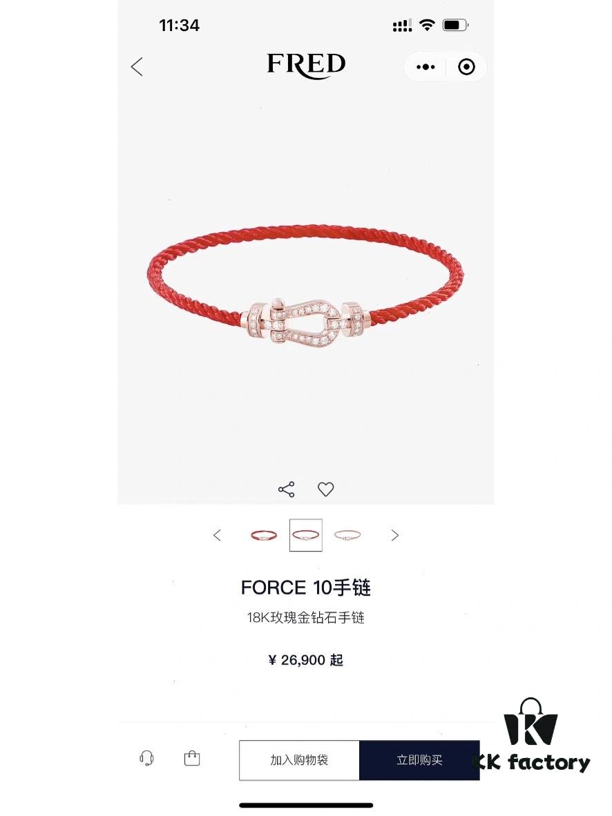 Fred Fred Red String Bracelet