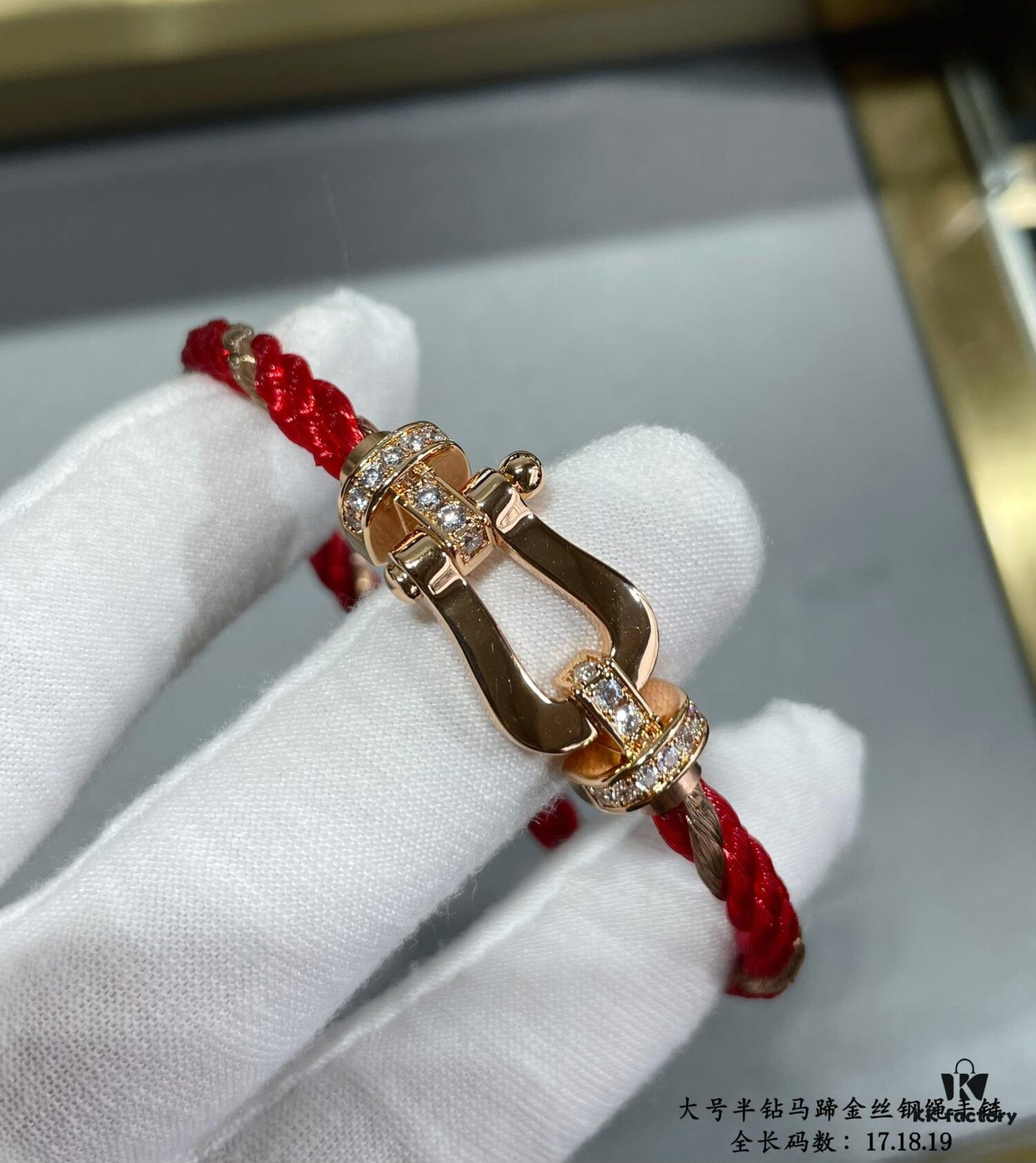 692ff42099f2d84055c8dc49 New Release! Fred Large Half-Diamond Horseshoe Gold-Plated Steel Cable Bracelet – High-End Fashion, Exquisite Craftsmanship