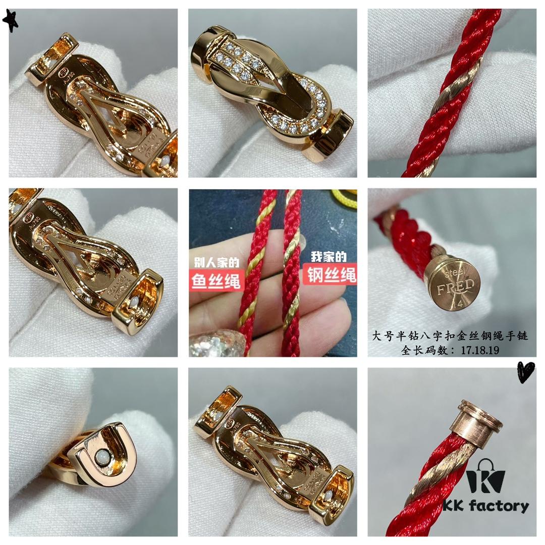 692ff42899f2d84055c8dc59 New Release! Fred Large Semi-Pave Cross Knot 18K Gold Plated Steel Cable Bracelet
