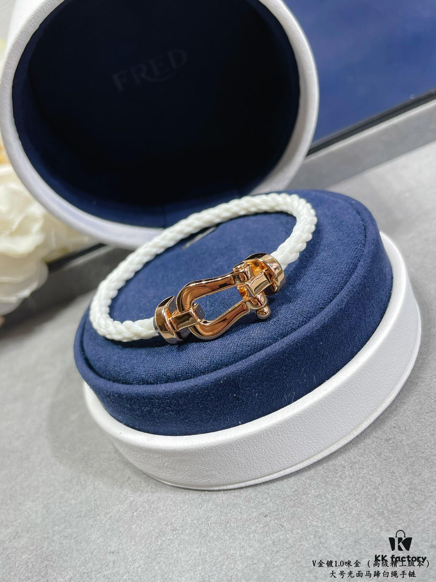 692ff43f99f2d84055c8dc7d Fred Large Smooth Horseshoe White Rope Bracelet – Luxury Fashion, Exquisite Craftsmanship, High-End Custom Design with Thickened 18K Gold Plated Finish, Precision Micro-Pave, Must-Have Accessory for Influencers and Style Enthusiasts