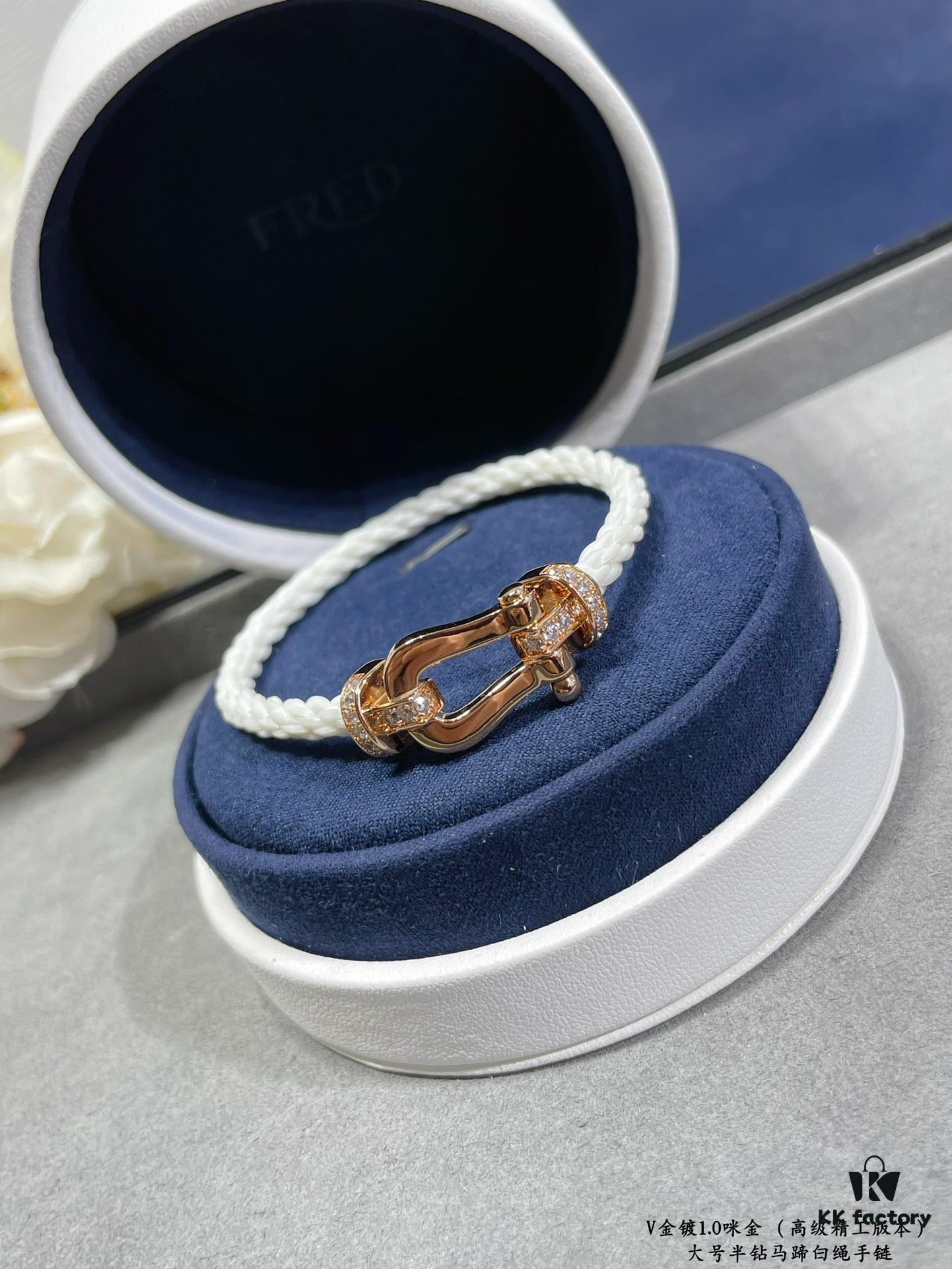 692ff44799f2d84055c8dc84 Fred Large Half-Diamond Horseshoe White Rope Bracelet – Luxury Fashion Exquisite Design, High-End Customized Thickened 18K Gold Plated Craftsmanship, Precision Micro-Inlay, Must-Have Item for Influencers and Style Enthusiasts